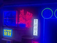 -关你鬼室大型密室逃脱(佛山创意园店)