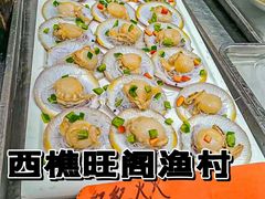 -国家五钻酒家·西樵旺阁渔村(西樵店)