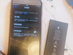 -极客修手机维修·电脑维修·家电维修清洗(城中路店)