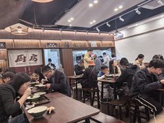 -赵宝美煎包店