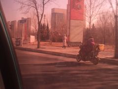 -沈阳国际会展中心管理有限公司