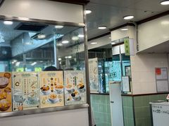 -地茂馆甜品