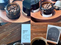 -云之上咖啡馆