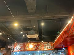 大堂-华仔龙虾(永乐路总店)