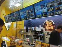 -吉事果(超极合生汇店)