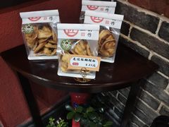 -老瑞福上海菜(人民广场店)
