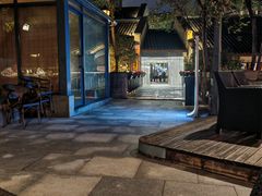 -铜锣湾·有麝自然香(重庆新天地店)