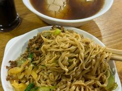 -东凤老字号腰子店