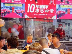 -太元彭家正汤(太元路总店)