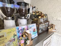 -北芒BEIMO COFFEE(五台山店)