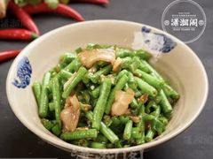 -潇湘阁(三里屯SOHO店)