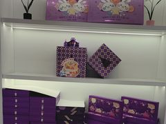 -GANSO元祖食品(金菊路店)