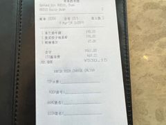 -北京康莱德酒店-Chapter餐厅