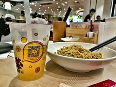 -遇见小面(凯德广场店)