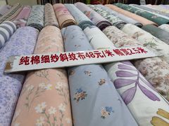 -新街口百货商场