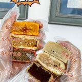 长沙这次新出月饼一整个爱住了
