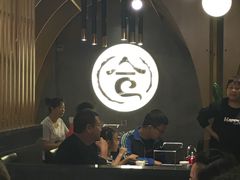 大堂-合合大冷面(湖南店)
