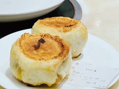 牛肉煎包-洪长兴(广西北路店)