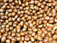 -阿男野栗王(金门路店)