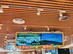 -西贝(南开大悦城店)