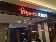 -红星美凯龙(浦江店)