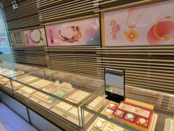 -东方福珠宝( 青岛店)
