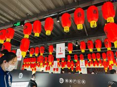 大堂-很久以前羊肉串(昌里路三钢里店)