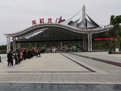 -重庆云阳龙缸景区