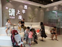 -天母蓝鸟烘焙·蛋糕·下午茶(时代城广场店)