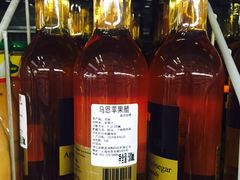 -麦德龙(湖里店)