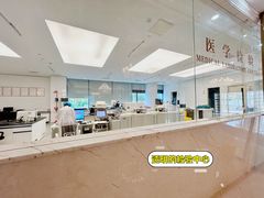 -名流健康高端体检中心·名宾门诊·健康管理