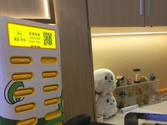 -吕氏疙瘩汤·新派鲁菜(欢乐汇店)