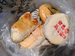 -清真全盛斋传统糕点(西羊市店)