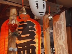 -小川洋风料理(汉街店)