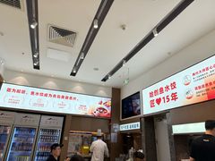 -船歌·鱼水饺青岛菜(国贸商城店)