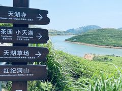 -嵛山岛