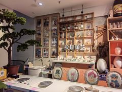 -袁亮今日陶艺(苹果社区总店)