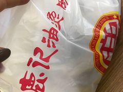 -鹿记油烫鸭(大坝头店)