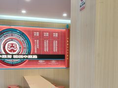 -塔斯汀中国汉堡(白云京溪地铁站店)