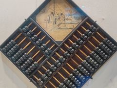 -沈阳金融博物馆