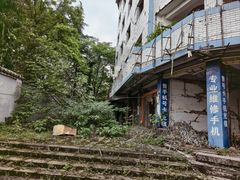 -绵竹市汉旺地震遗址公园