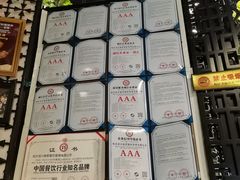 -小娘惹厨房Little Nyonya(狮城有约上榜店)