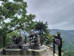 -崆峒山景区