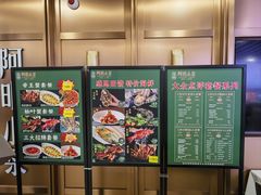 -阿明小菜·海鲜·上海菜(梅陇店)