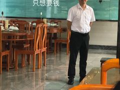 大堂-徽厨食坊·农家特色私房菜