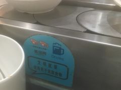 -咕叽咕叽自助烤肉小火锅(西城广场购物中心店)
