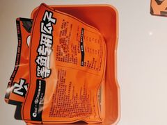 -鸣记脆皮烤鱼·海鲜烤鱼(三八广场店)