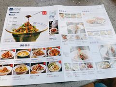 -兰湘子·湘菜小炒(中贸广场店)