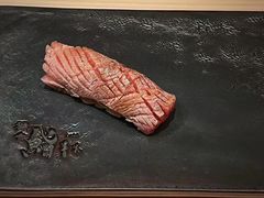 -橼舍鮨青木