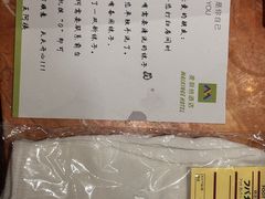 -麦新格精品酒店(上海国际旅游度假区川沙地铁站店)